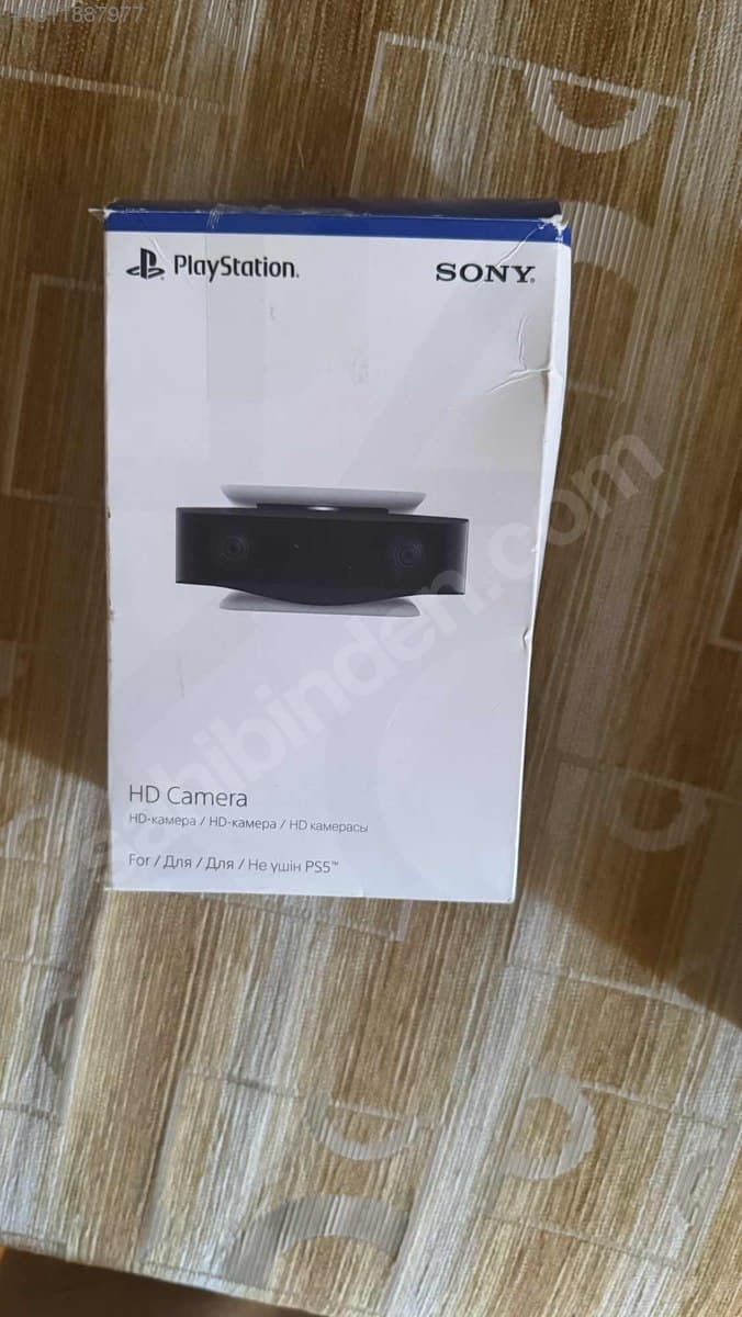 Caméscope avec enregistrement carte SD Sony